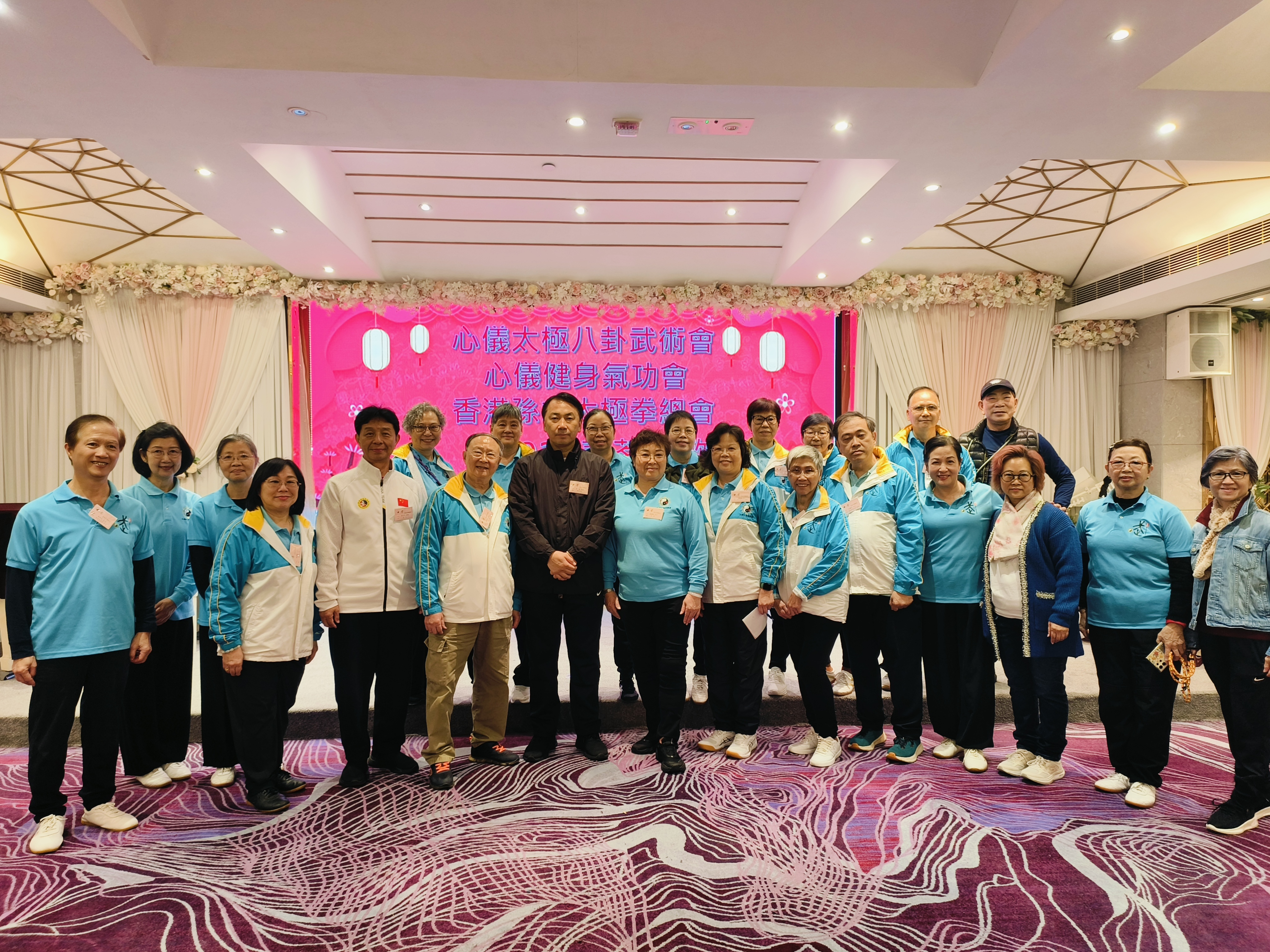 畅聚春茗 共话情谊